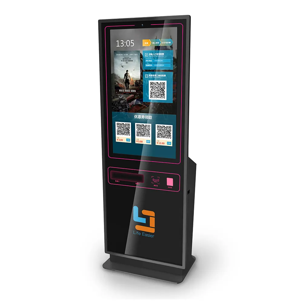 Information kiosk outdoor purchase consideration