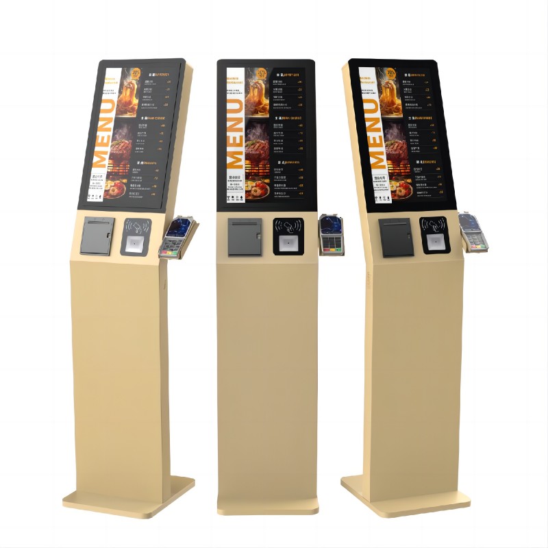 Types of self service kiosk