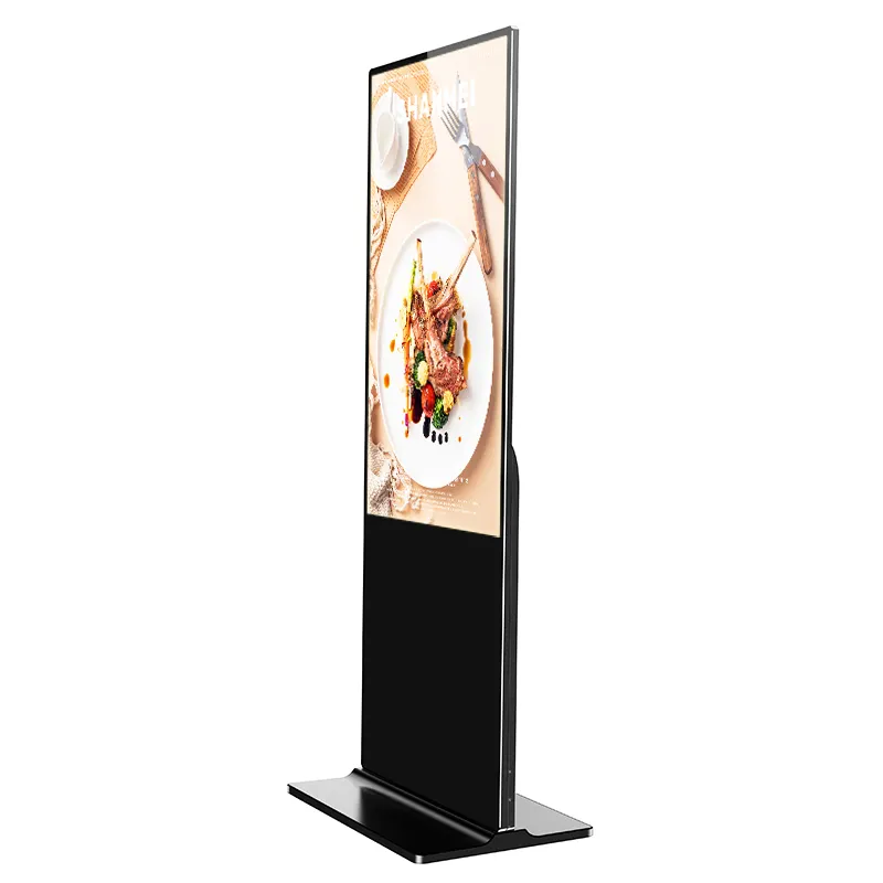 Digital signage kiosk software