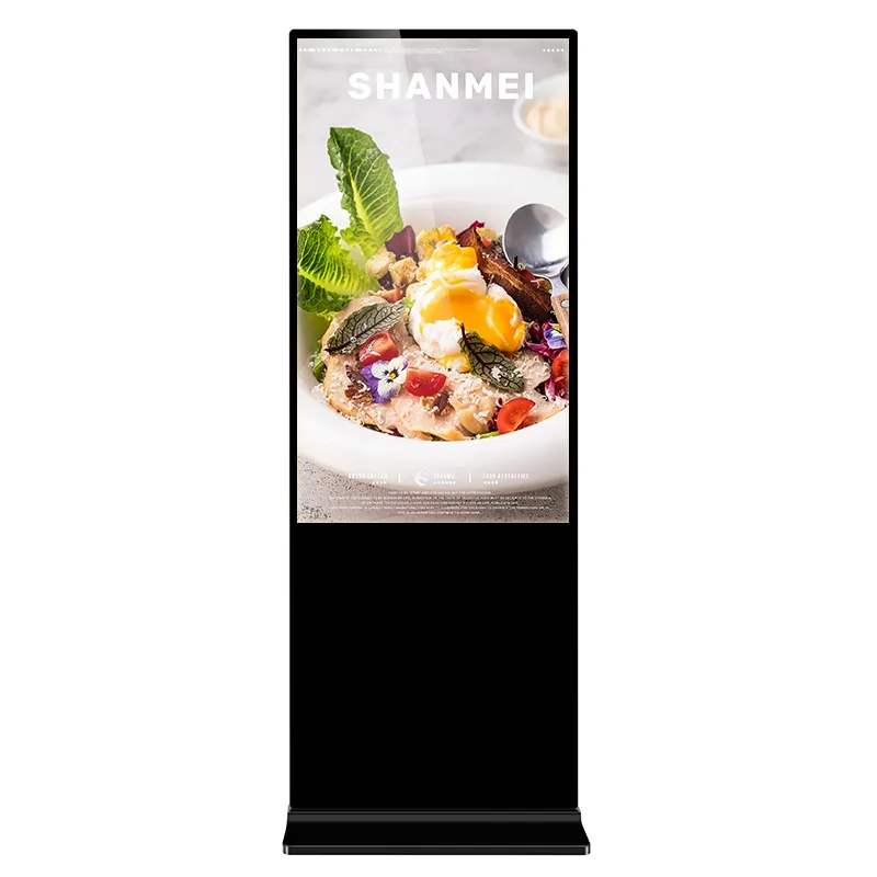 Digital kiosk display customization options