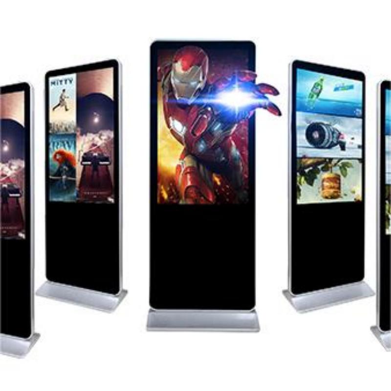 32-inch Floor standing LCD digital kiosk display