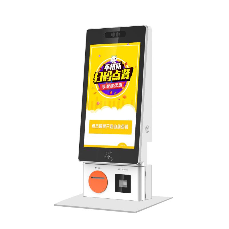 23.5-inch wall mount food order kiosk