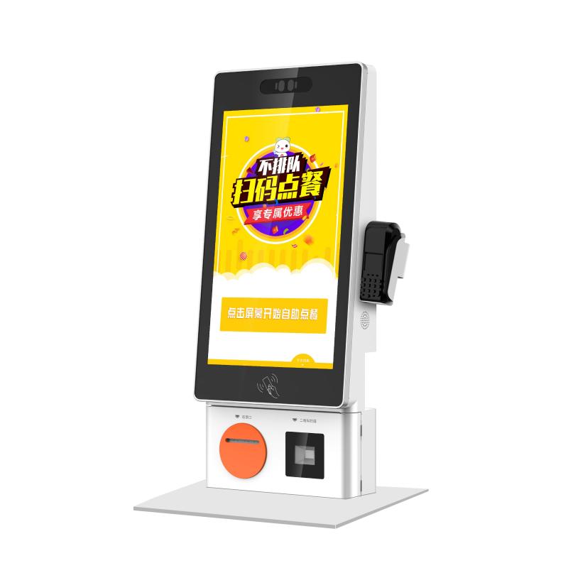 23.5-inch wall mount food order kiosk