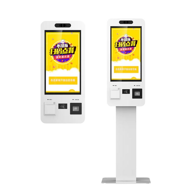 custom 32-inch order kiosk with touch screen online