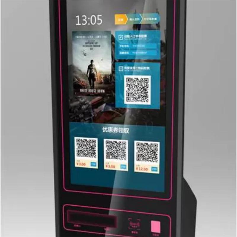 21.5-inch Interactive money order kiosk