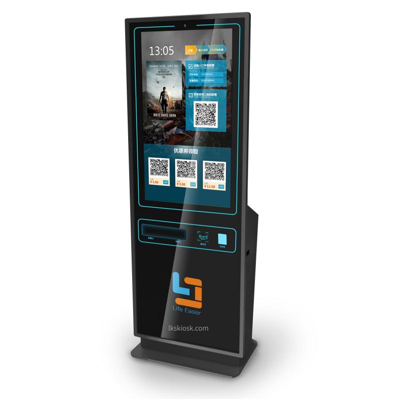 32-inch Floor standing money order kiosk