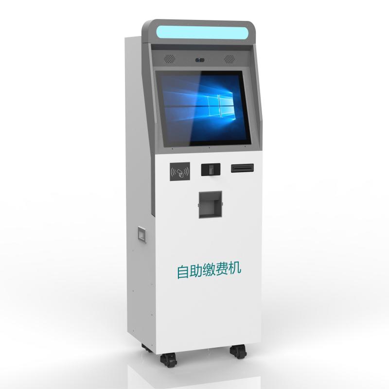 payment kiosk1.jpg