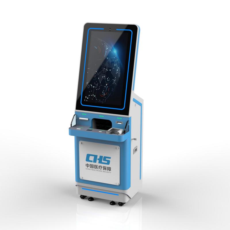 24-inch floor standing payment kiosk machine