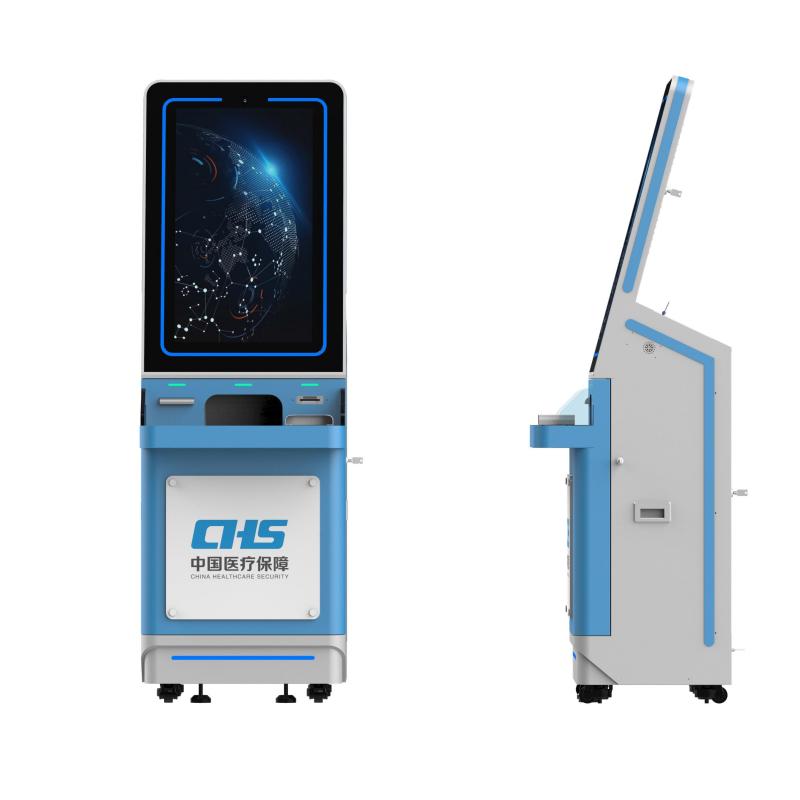 24-inch floor standing self service payment kiosk