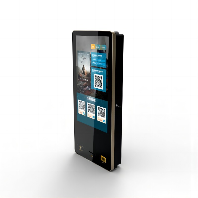 Wall mounted 17 inch Cinema Ticket Kiosk