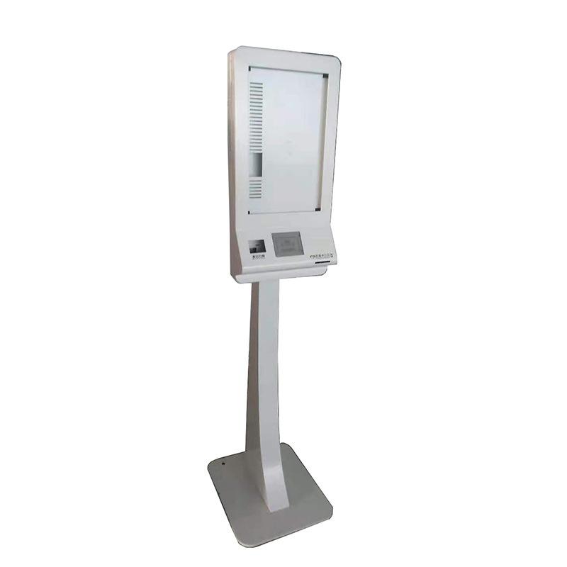 custom 21.5-inch wall mount medical check in kiosk online