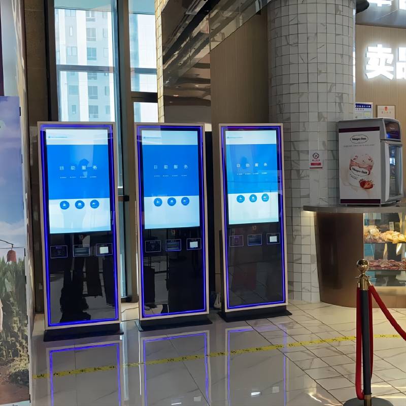 good quality 17 inch Cinema Ticket Kiosk Standing wholesale