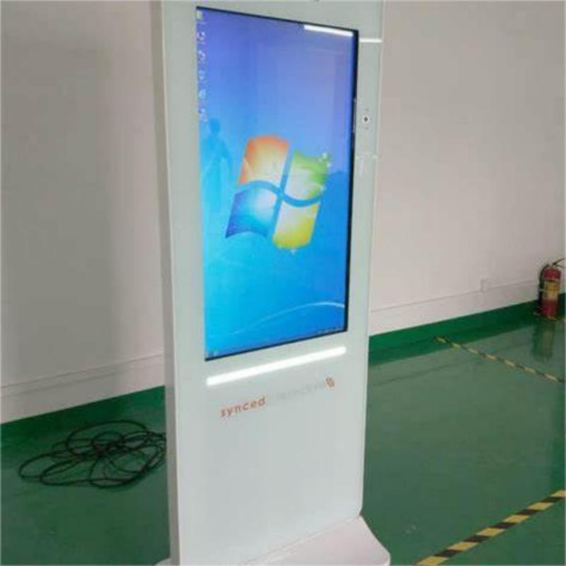 43-inch wall mount checkout kiosk with touch screen