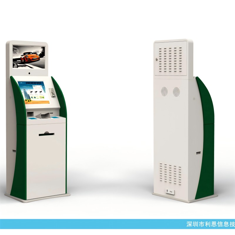 The Government Kiosk 21.5 inch Social Security Self service Machine