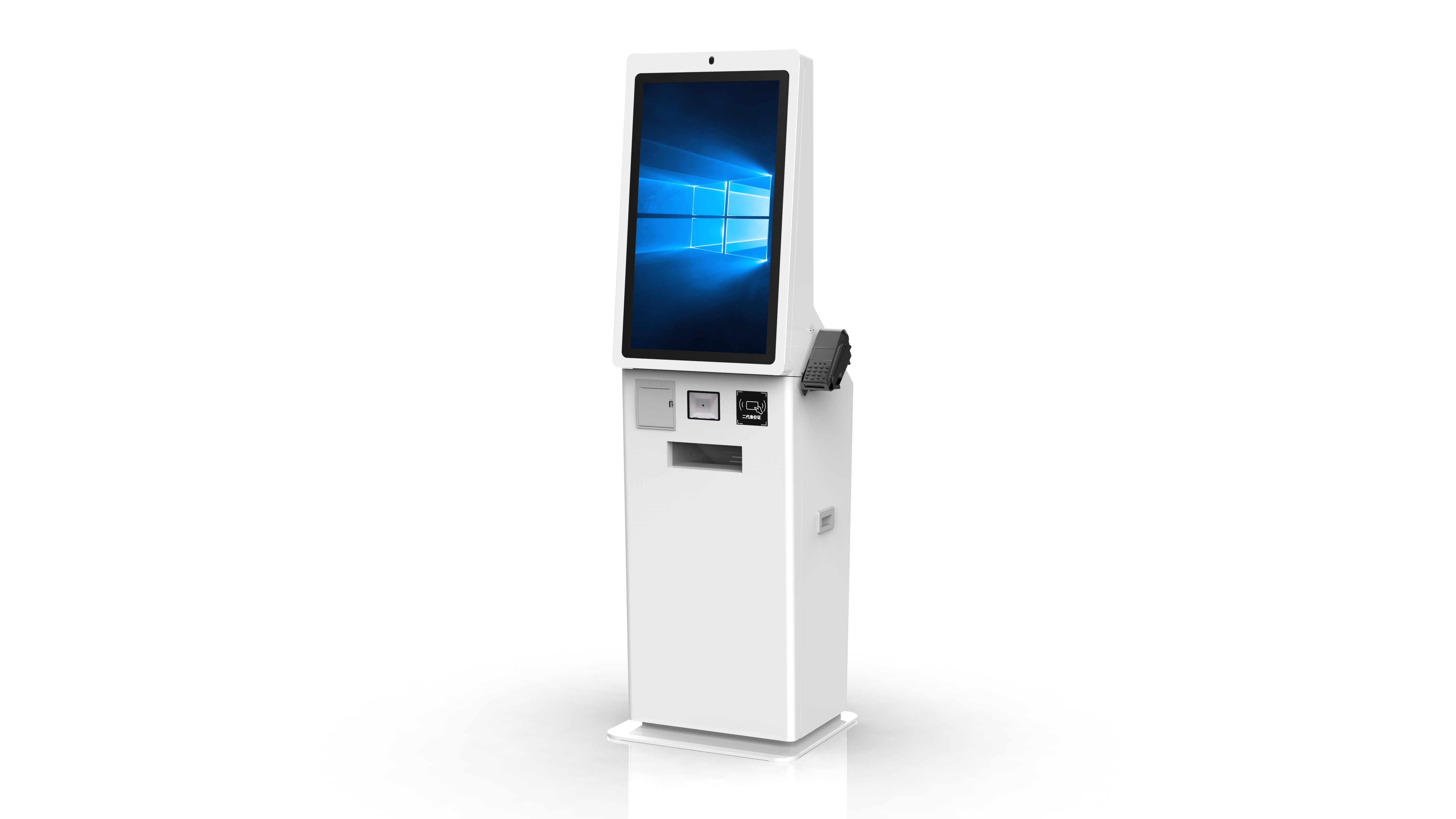 Self-Service Kiosk is shown in a video