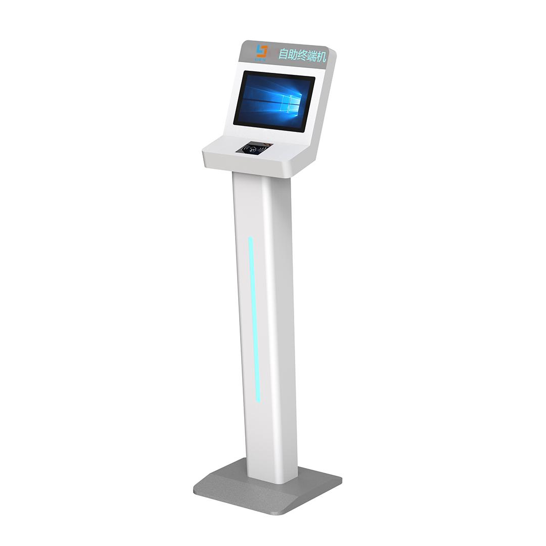 Check In Self service Kiosk in a video