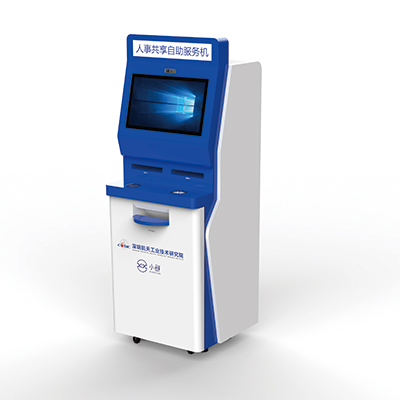 Kiosk ATM customization options and purchase considerations