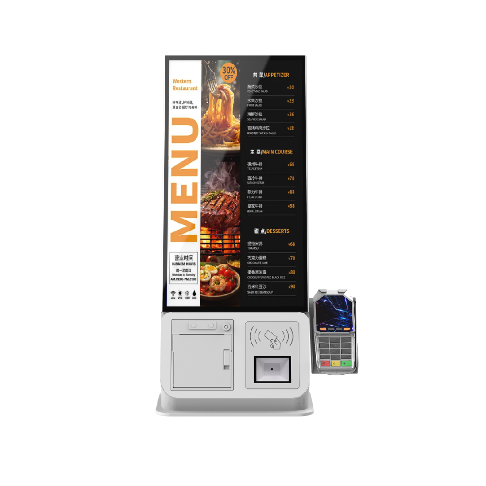 Payment kiosk machine purchase considerations