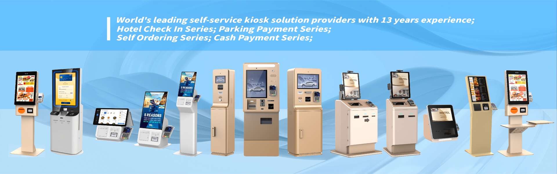 pos kiosk & pos all in one.jpg