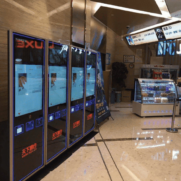 Maximizing Efficiency and Sales with Cinema Kiosk Solutions for Modern Movie Theater