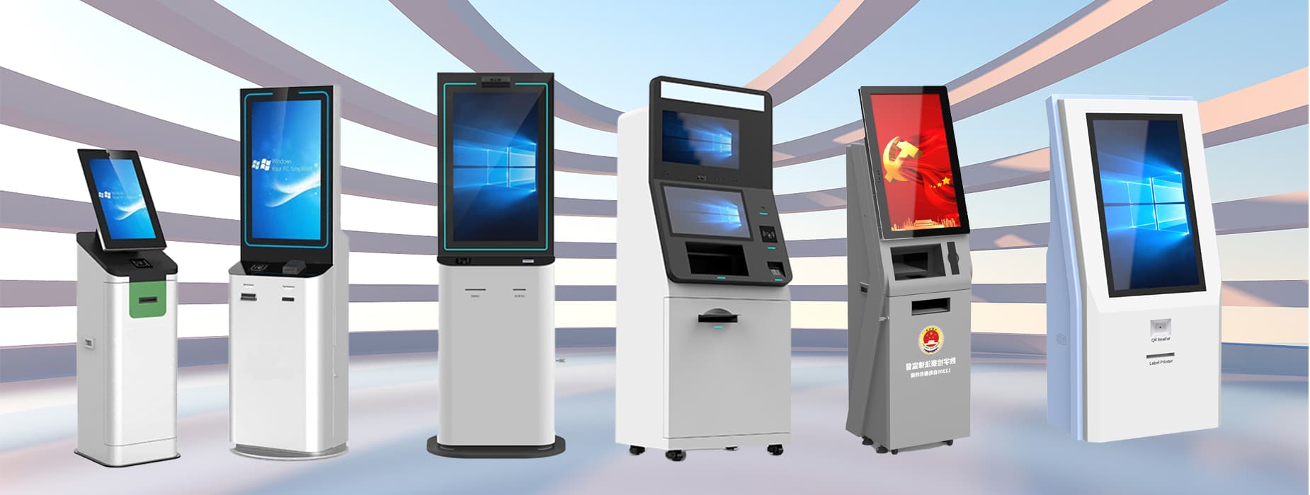 payment kiosk machine.jpg