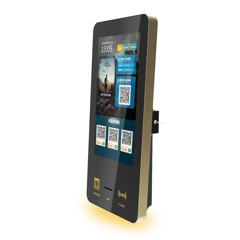 features of Wall mounted 17 inch Cinema Ticket Kiosk.jpeg