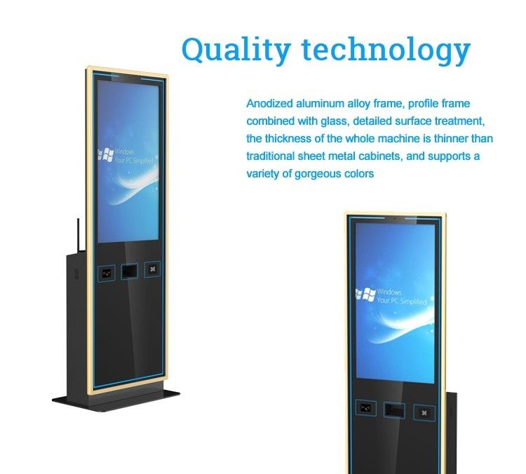 customization options of 17 inch standing cinema kiosk.jpeg